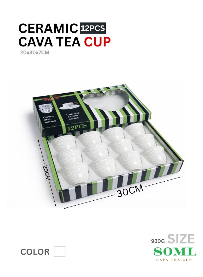Feelings Premium Ceramic Arabic Cawa Cup Set – 12 Pieces, 85ml Each | Elegant Traditional Coffee Cups with Smooth Finish in Window Color Gift Box (SD-61359-P) - Image 4